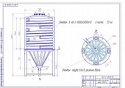 Резервуары ЦКТ (цилиндра-конический танк, емкость для пива, Вологда