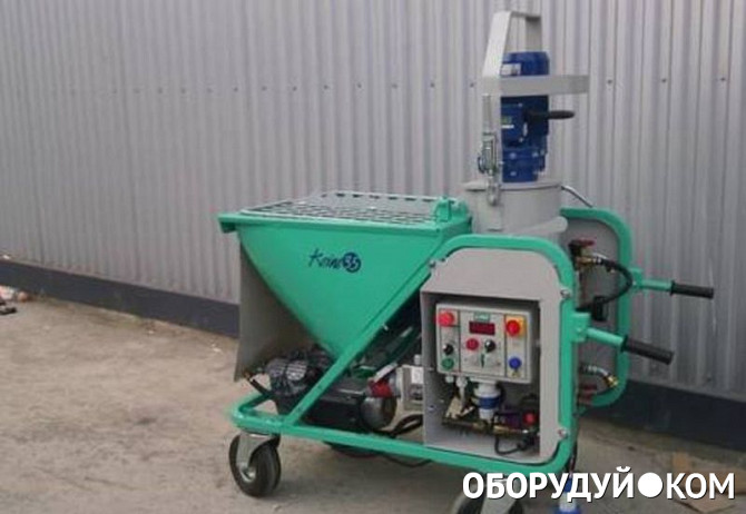 Купить Штукатурную Станцию В Белоруссии Б У