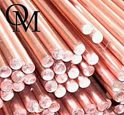 Пруток Монель 400 (медно-никелевый) Екатеринбург