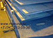 Лист стальной 40Х г/к 2-160мм ГОСТ 19903-74,4543-71 Екатеринбург