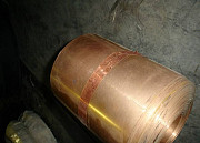 Лента бронзовая БрКМц3-1, 0,6х300, всего 649 руб за кг, нали Екатеринбург