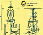 Затворы (клапаны) обратные стальные дисковые с демпфером 19с Новосибирск