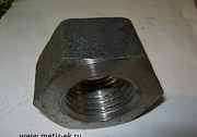 Гайка М6; М8; М10; М12; М14; М16; М18; М20; М22; М24; М24; Екатеринбург