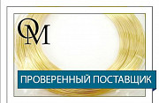 Проволока латунная ЛС59-1 Т Екатеринбург