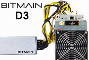 Майнер Asic Antminer D3, партии сентябрь, октябрь, ноябрь Владивосток