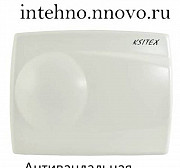 Электрическая сушилка для рук Ksitex M-1400 В Кемерово