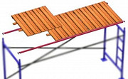 Настилы для строительных лесов (комплект) Ставрополь