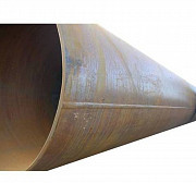 В наличии трубы большого диаметра от 530 до 1420 Екатеринбург