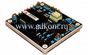 AVR для ремонта блоков возбуждения электрогенераторов отечественного и импортного производства: Москва