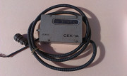 CEK-1A электро-копировальный датчик Таганрог