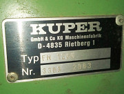 Купер Kuper FW 1200 Б/У Москва