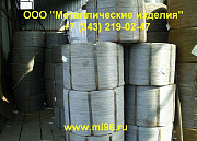 Проволока стальная Екатеринбург