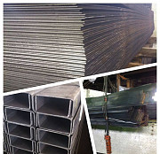 Лист г/к 3х1250х2500 ст.3 ГОСТ 19903 ЗСМК ММК Арселор Екатеринбург