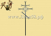 Ритуальные кресты оптом Кузнецк