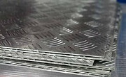 Алюминиевый лист АМГ, АМЦ, АД1, А5 со склада Кольчугино