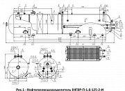 Нефтегазоводоразделитель 1НГВРП с условным давлением 1,6 МПа Пенза