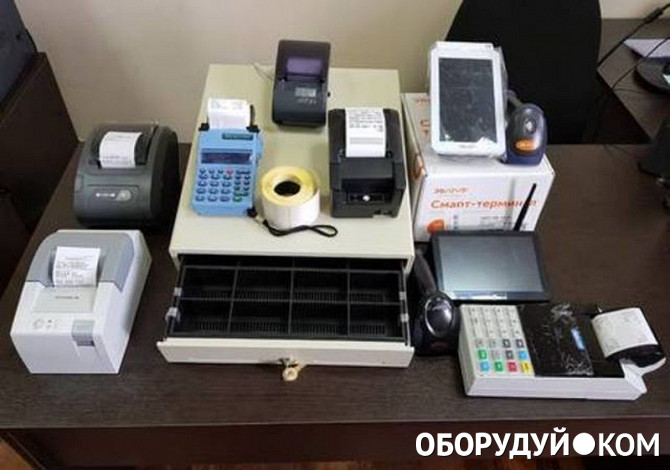 Касса Онлайн Для Магазина Цена
