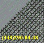 Сетка тканая нержавеющая ГОСТ 3826-82 0,315х0,315х0,2 Екатеринбург
