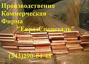 Лента М1 Екатеринбург