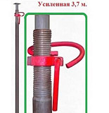 Стойка опалубки телескопическая 3,7 (усиленная) Ставрополь