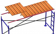 Настилы для строительных лесов (комплект) в аренду Ставрополь