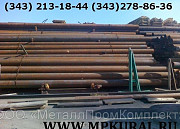 Труба котельная 16 тонн в наличие трубы импульсные 14-16х3 Екатеринбург