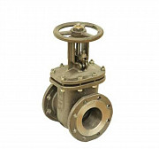 Задвижка 30с41нж кл.А Ру16 Ду100 (МЗТА) Екатеринбург