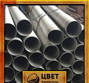 Бесшовная г/к труба 60,3x7 ст 20 ТУ 14-3Р-1430-2007 Екатеринбург