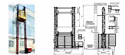 Подъёмник мачтовый Lider по ТЗ 2-1000 Благовещенск
