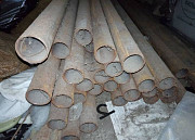 Трубы отопления стальные Ульяновск