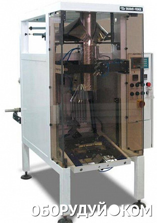 пряники в пакете. автомат по упаковке пряников фасует 126. русская трапеза упаковочное оборудование. пряники в упаковке. 00.