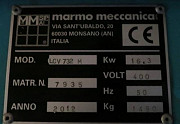 Станок шлифовки, полировки торцов камня LVC732M Magnum Marmo Москва