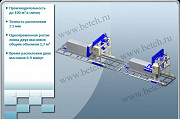 Резка газоблоков Москва