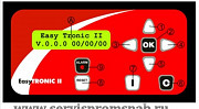 Ремонт блока управления компрессором Fini Easytronic Краснодар