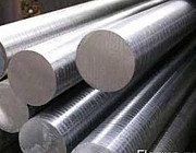 Круг 20Х1М1Ф1ТР ГОСТ 2590-2006 Екатеринбург