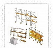 Рамные строительные леса Пенза