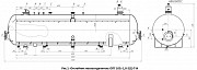 Отстойник пескоотделитель ОПГ с условным давлением 1,0 МПа и Пенза