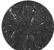 ВЧ40, ВЧ45, ВЧ50 по ГОСТ 7293-85 Екатеринбург