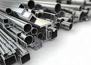 Стальные круги и полосы 4Х4ВМФС,4Х5В2ФС,4Х5МФС, 5ХВ2СФ и др. Екатеринбург