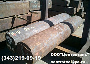 Круг стальной кованый ХВГ, сталь кованая ХВГ, поковка ХВГ, п Екатеринбург