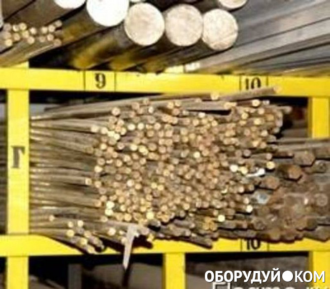 Пруток Латунный Купить В Спб Розницу