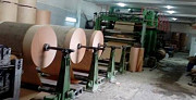 Линия для изготовления трубной заготовки бумажных мешков Горнозаводск
