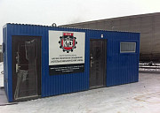 Модульная котельная установка МКУ-0,4 МВт Новоалтайск