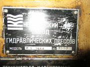 Листогиб, машина листогибочная ИВ2144 Б/У Самара