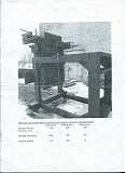 Литьевая машина изготовления анодов 1340х1180х14 Б/У Челябинск
