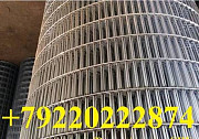 Сетка сварная оцинкованная Екатеринбург