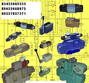 Гидравлику насосы, гидрораспределители гидронасосы Екатеринбург