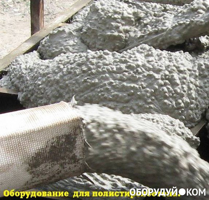 Мобильная станция полистиролбетона. Завод по изготовлению полистиролбетона. Полистиролбетона установка. Пропорции полистиролбетона для заливки стен. Насос для полистиролбетона своими руками.