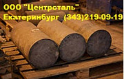 Продам заготовка чугунная, отливка заготовок из чугуна Екатеринбург