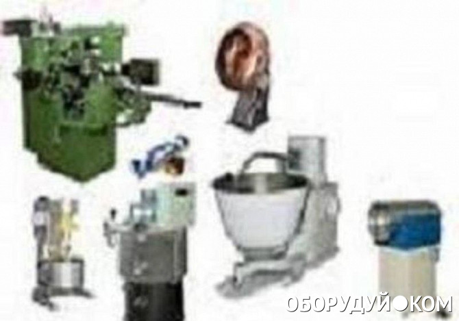 Спрос оборудование для производства